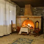 Pir Efes Konaklari Izmir