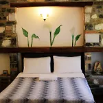 Hotel Pir Efes Konaklari Izmir